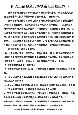 ꖹ��l(w��i)ԡ����ʽ�T�Fԡ���|(zh��)��������